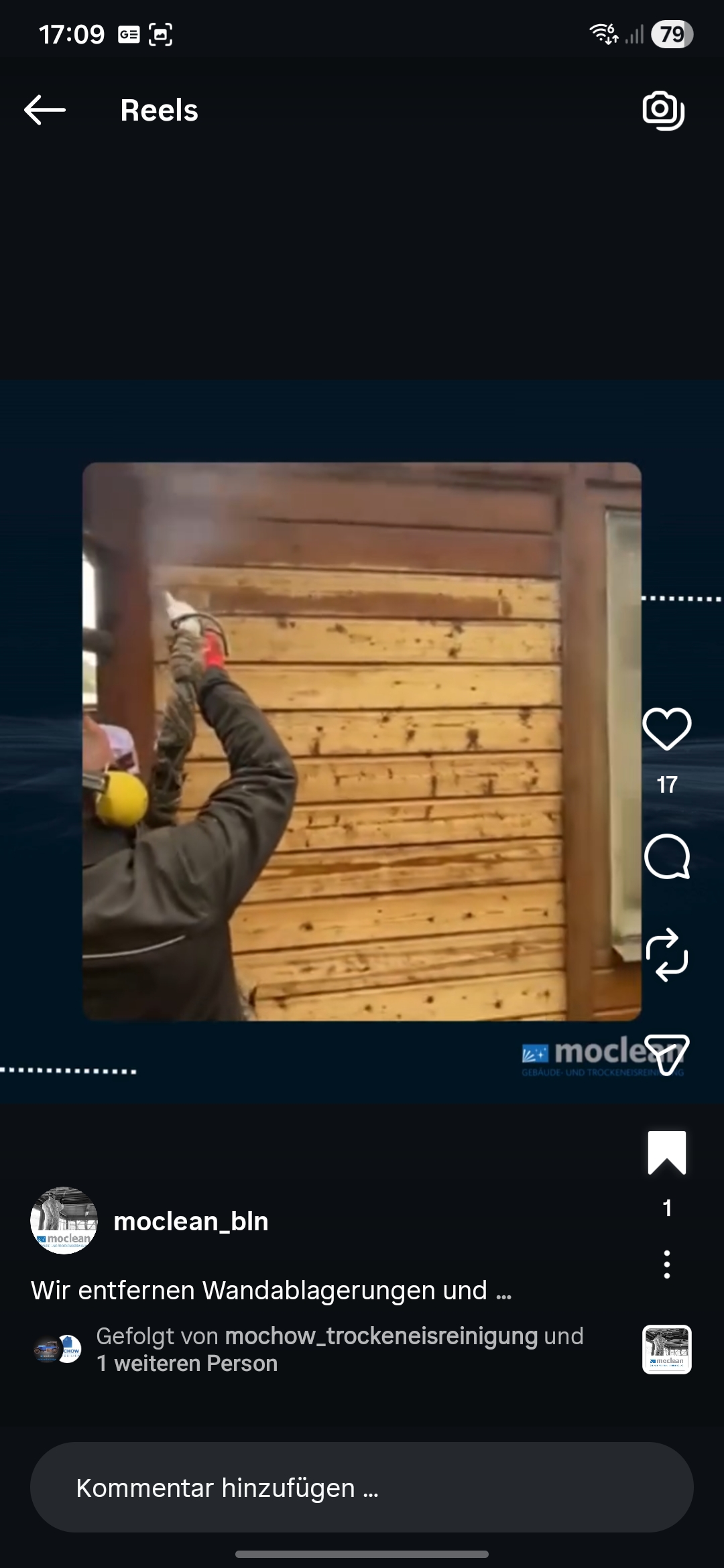 Vorher: Handyfoto ohne CI